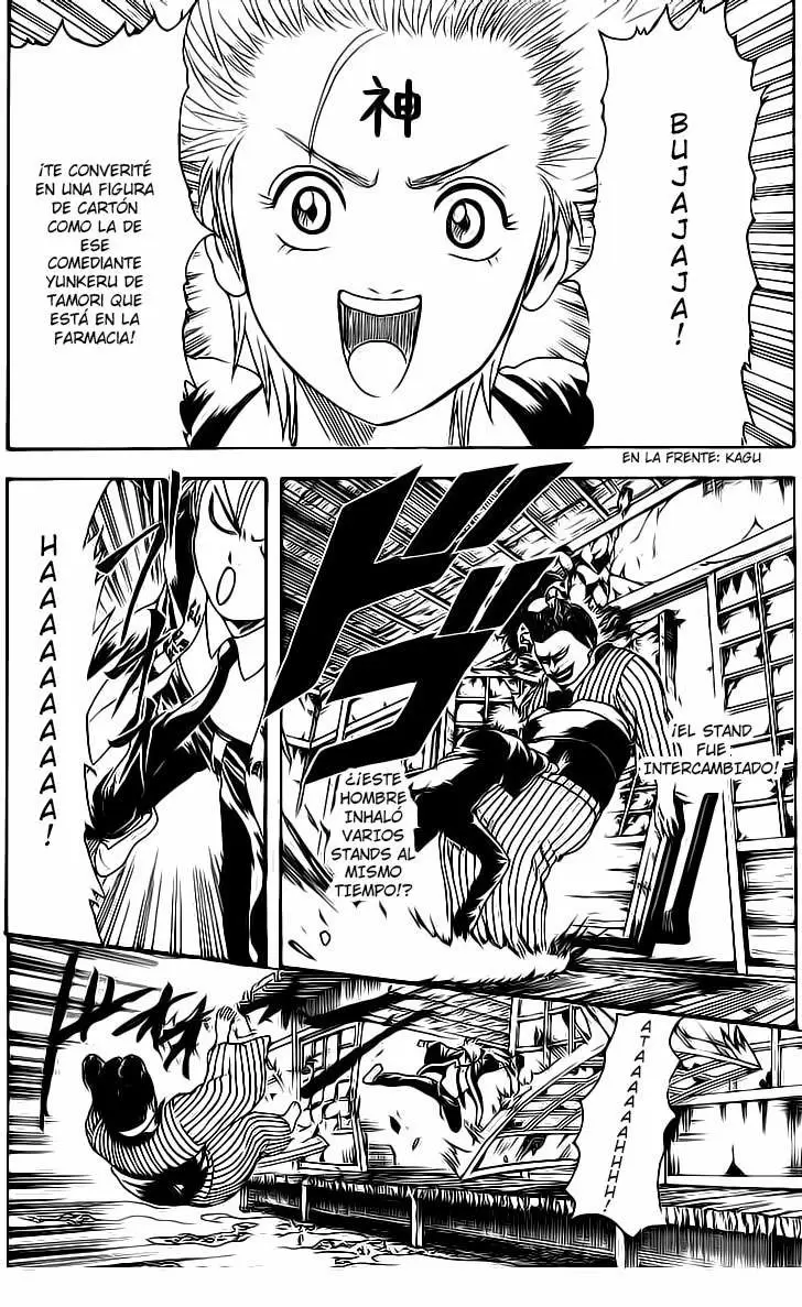 Gintama - Capítulo 200 - Página 14 - LectorTMOo