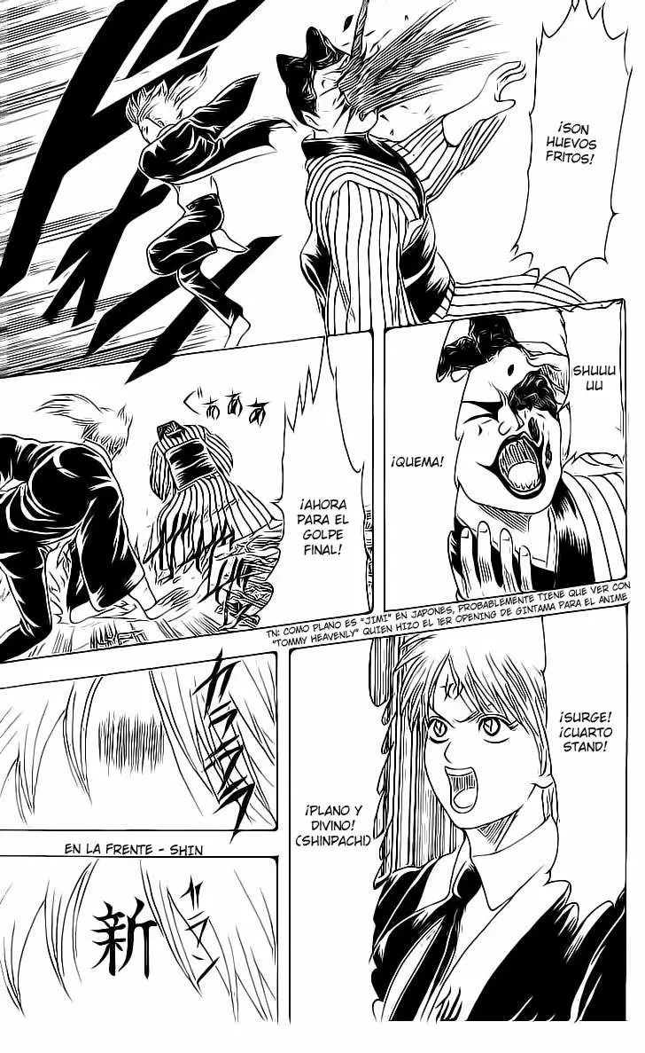 Gintama - Capítulo 200 - Página 16 - LectorTMOo