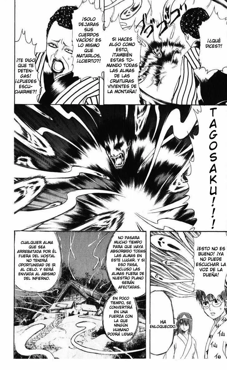 Gintama - Capítulo 201 - Página 7 - LectorTMOo