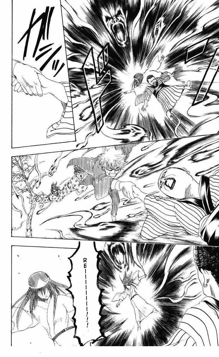 Gintama - Capítulo 201 - Página 13 - LectorTMOo
