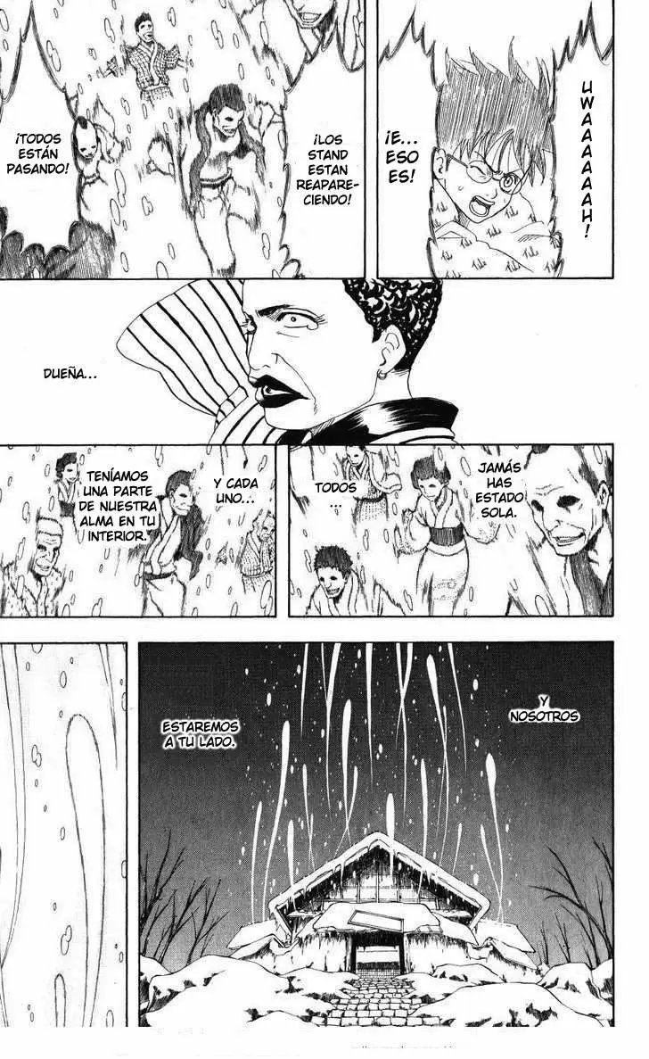 Gintama - Capítulo 201 - Página 18 - LectorTMOo