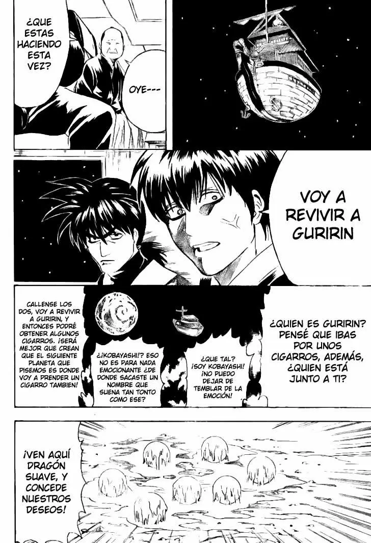 Gintama - Capítulo 202 - Página 15 - LectorTMOo