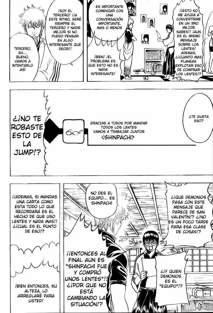 Gintama - Capítulo 203 - Página 15 - LectorTMOo