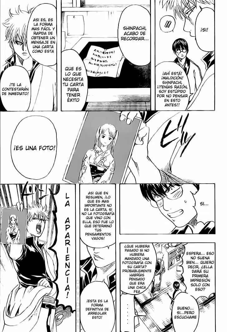 Gintama - Capítulo 203 - Página 16 - LectorTMOo