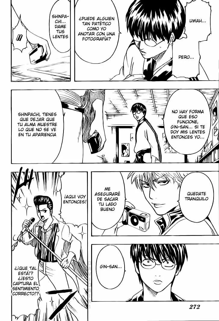 Gintama - Capítulo 203 - Página 17 - LectorTMOo