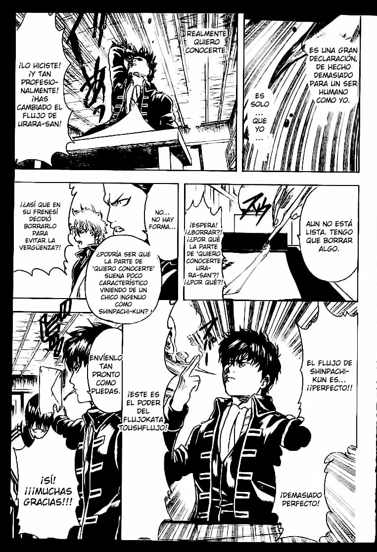 Gintama - Capítulo 204 - Página 16 - LectorTMOo