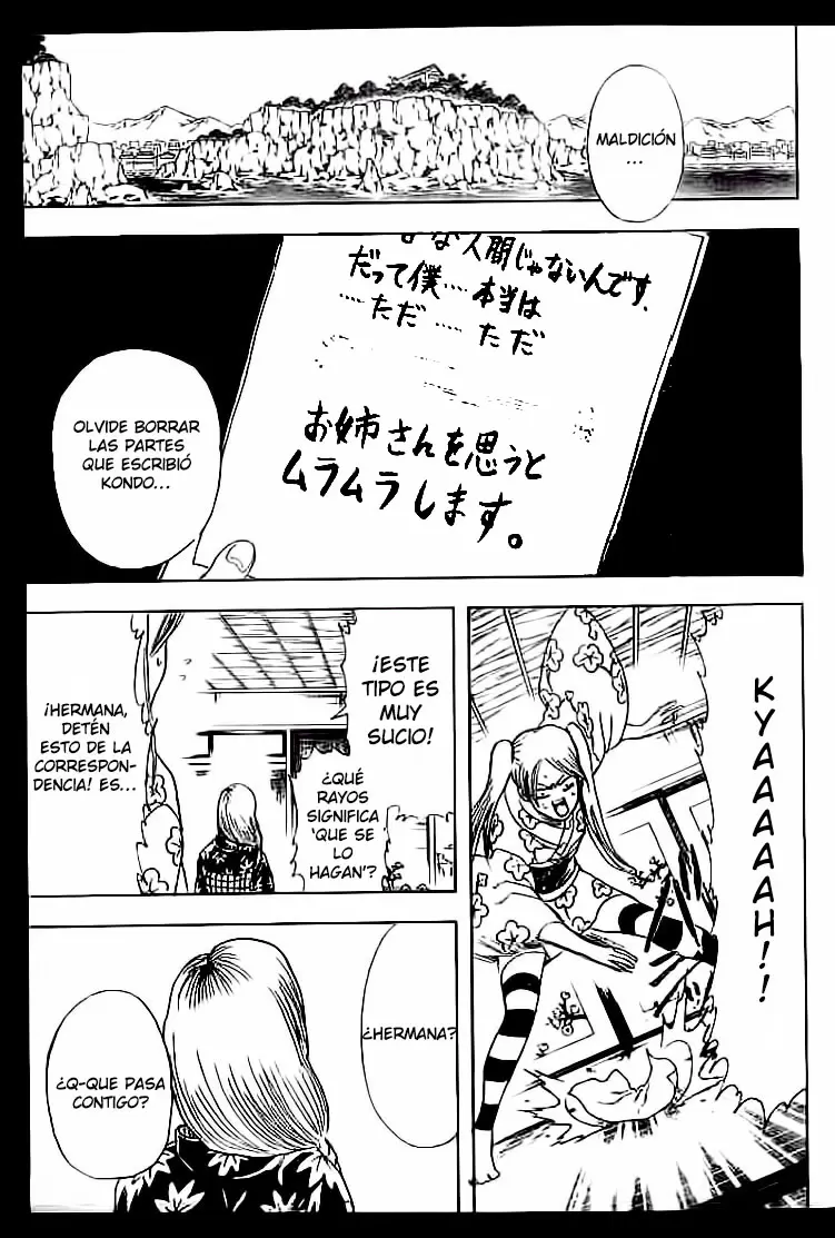 Gintama - Capítulo 204 - Página 18 - LectorTMOo