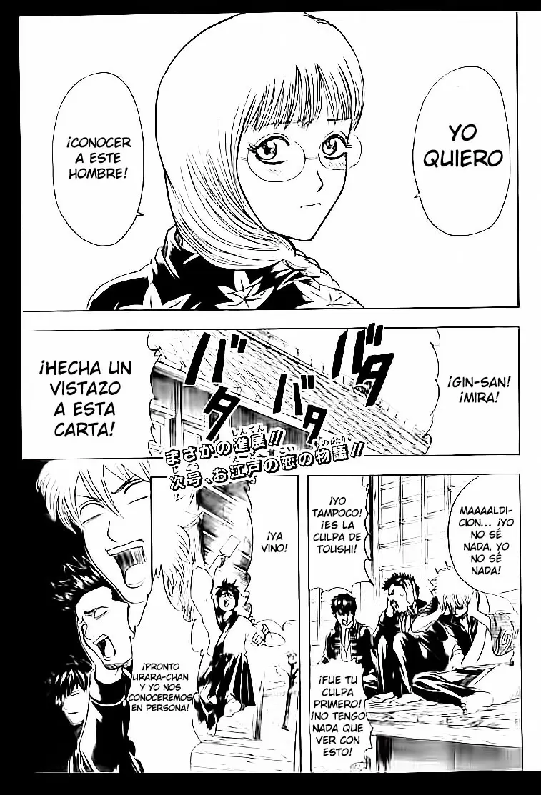 Gintama - Capítulo 204 - Página 20 - LectorTMOo