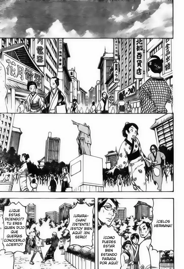 Gintama capítulo 205 página 4