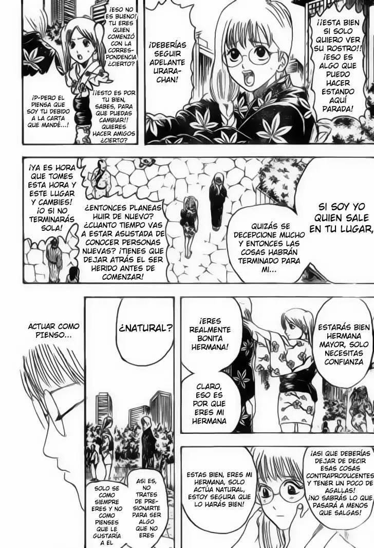 Gintama capítulo 205 página 5