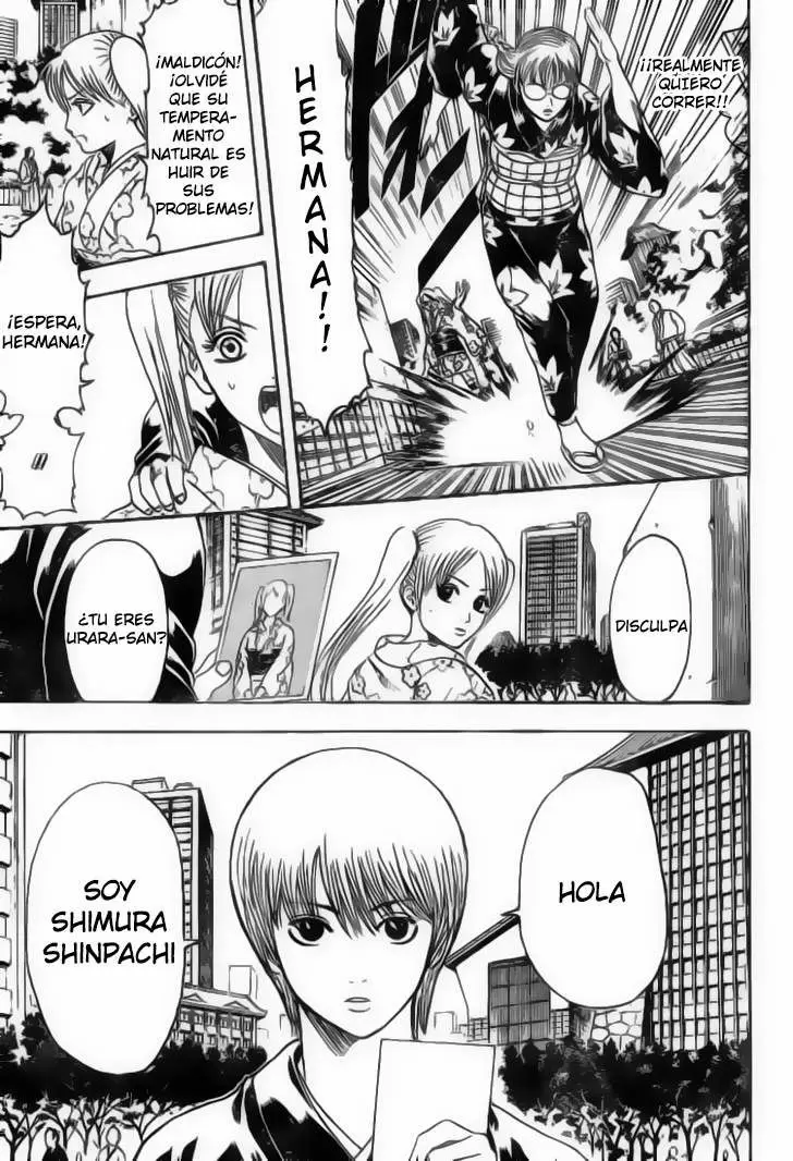 Gintama capítulo 205 página 6