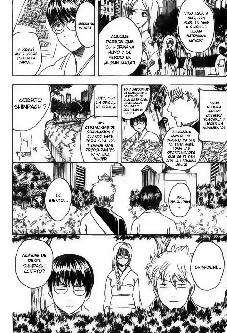 Gintama capítulo 205 página 9