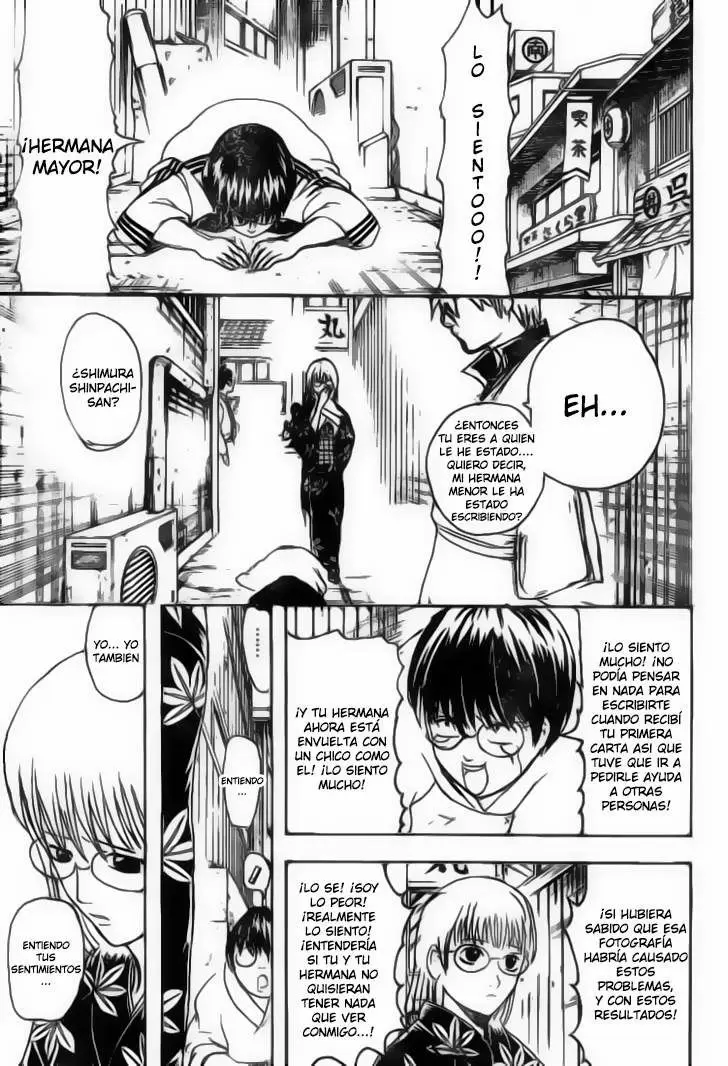 Gintama capítulo 205 página 10
