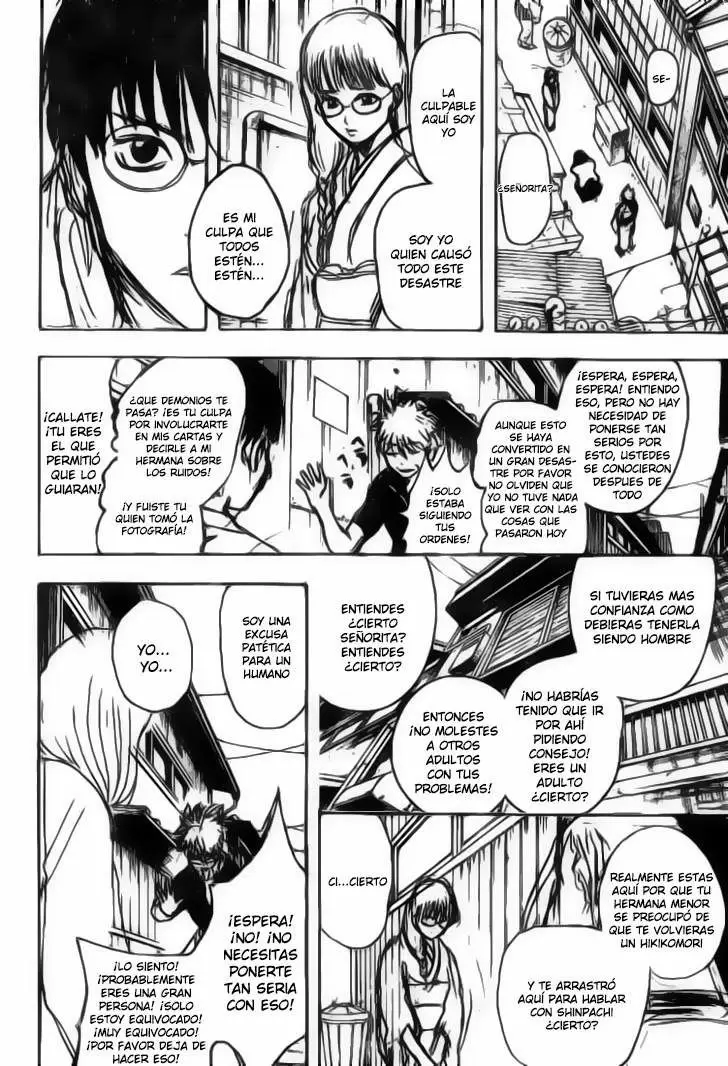 Gintama capítulo 205 página 11