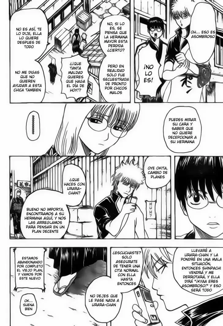 Gintama capítulo 205 página 13