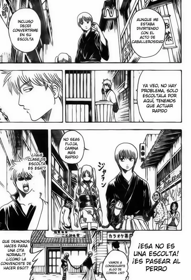 Gintama capítulo 205 página 14