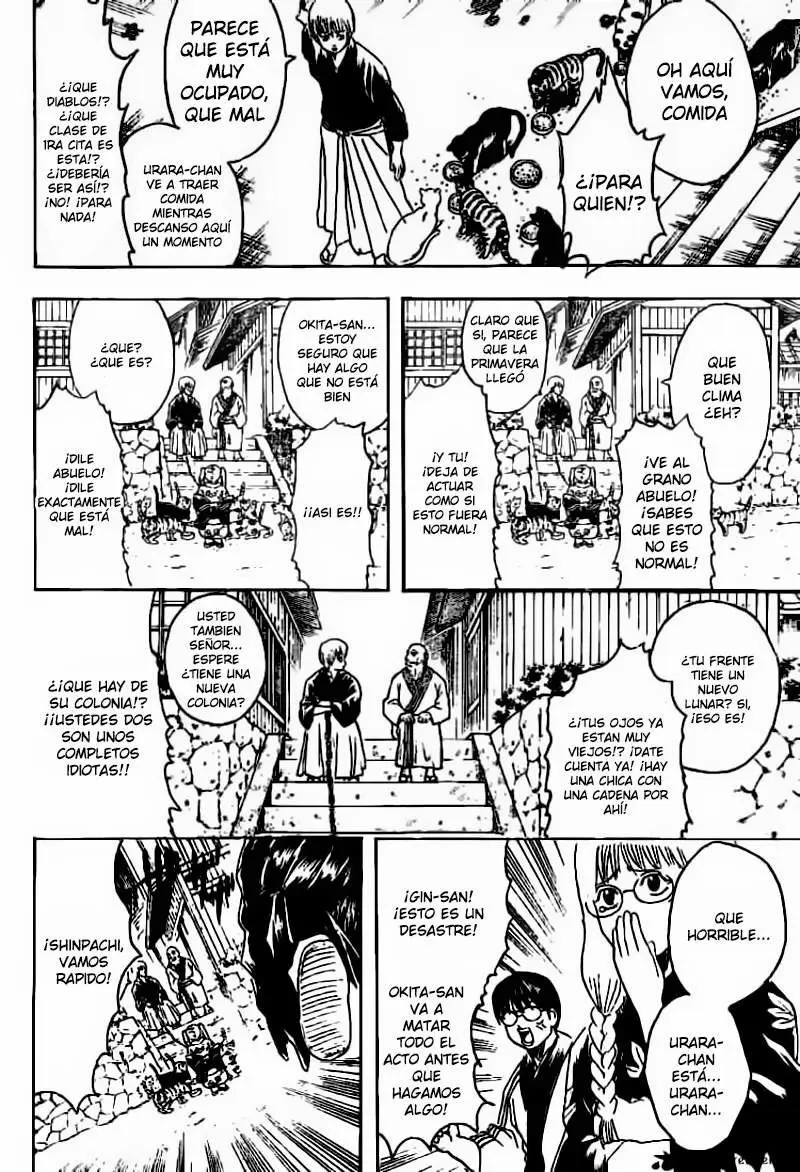 Gintama capítulo 205 página 15