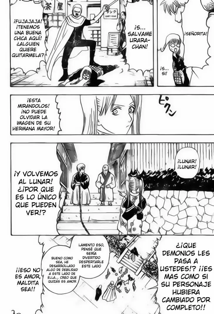 Gintama capítulo 205 página 17