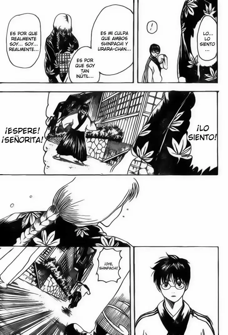 Gintama capítulo 205 página 18