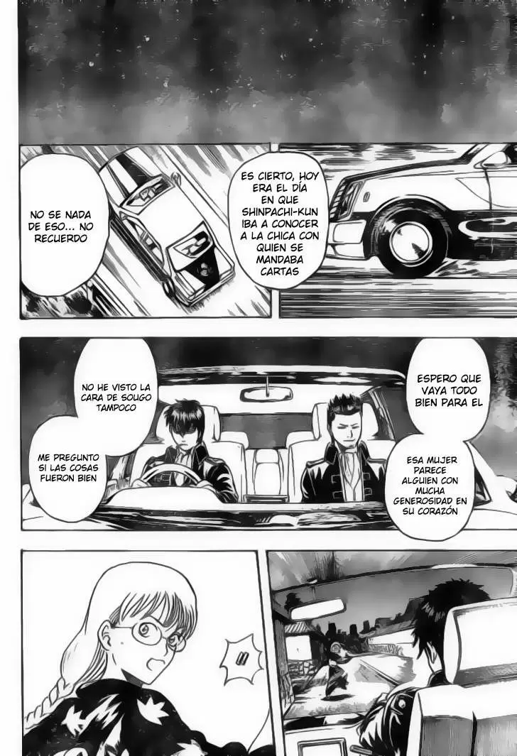 Gintama capítulo 205 página 19