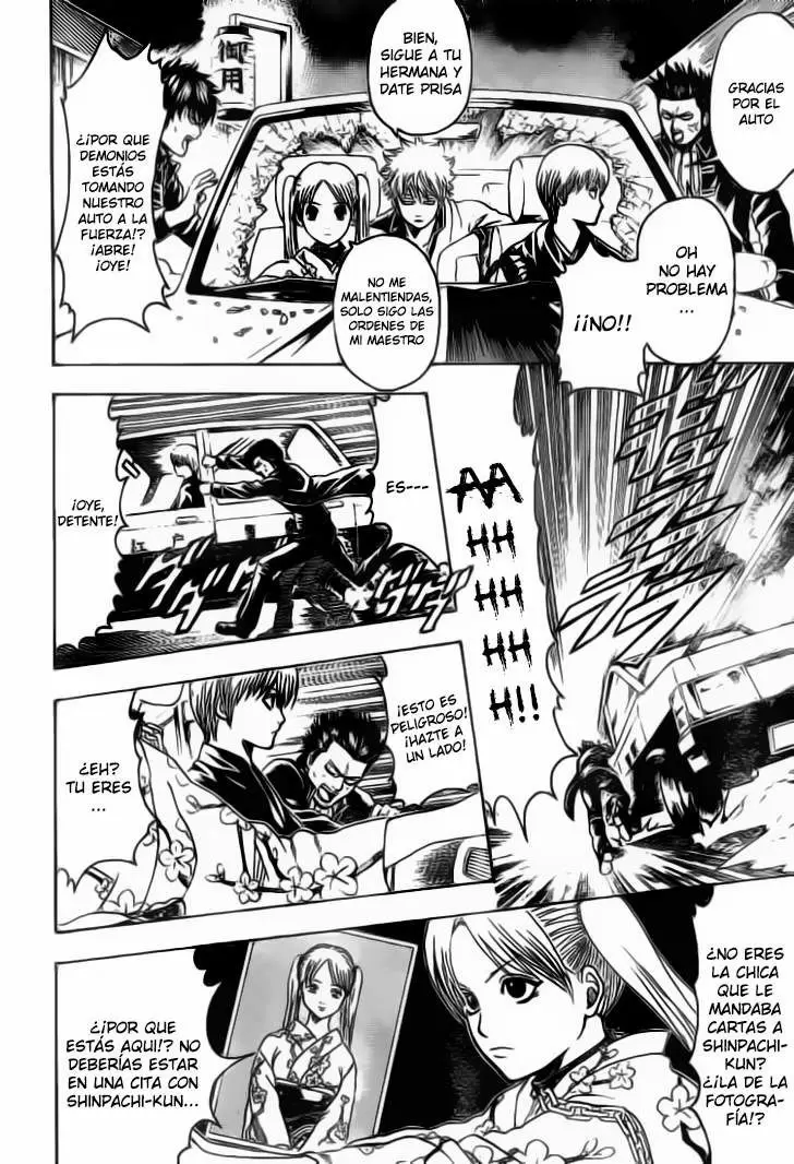 Gintama - Capítulo 206 - Página 5 - LectorTMOo