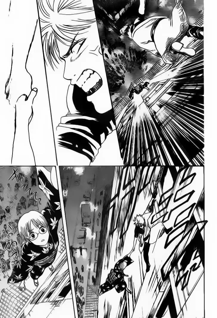 Gintama - Capítulo 206 - Página 14 - LectorTMOo
