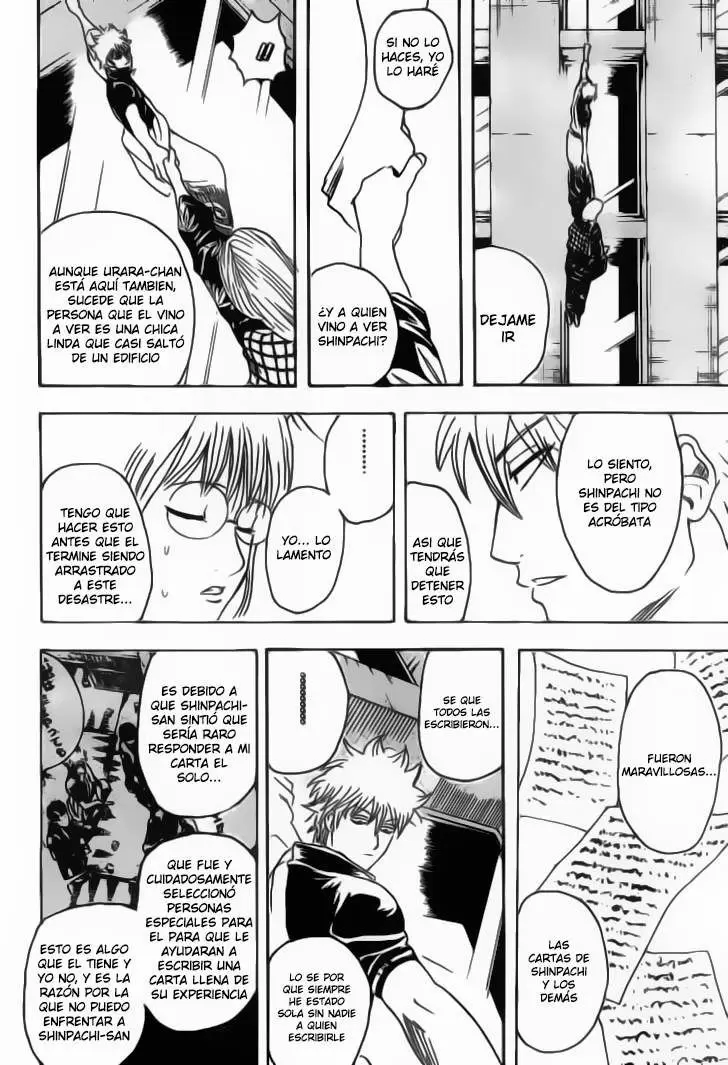 Gintama - Capítulo 206 - Página 15 - LectorTMOo