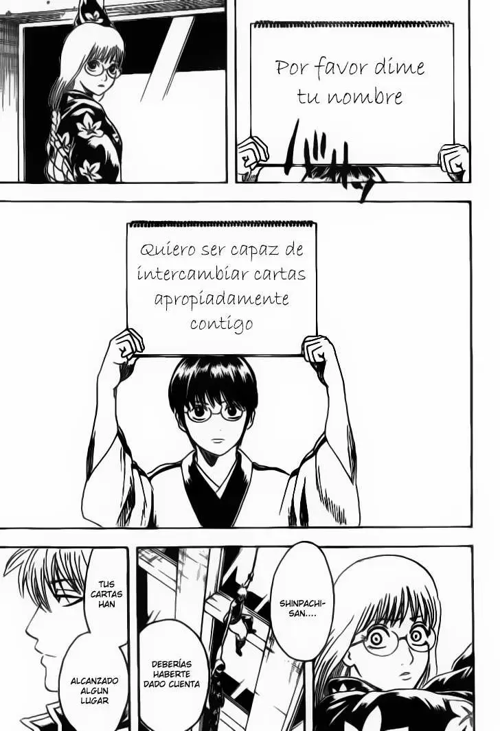 Gintama - Capítulo 206 - Página 18 - LectorTMOo