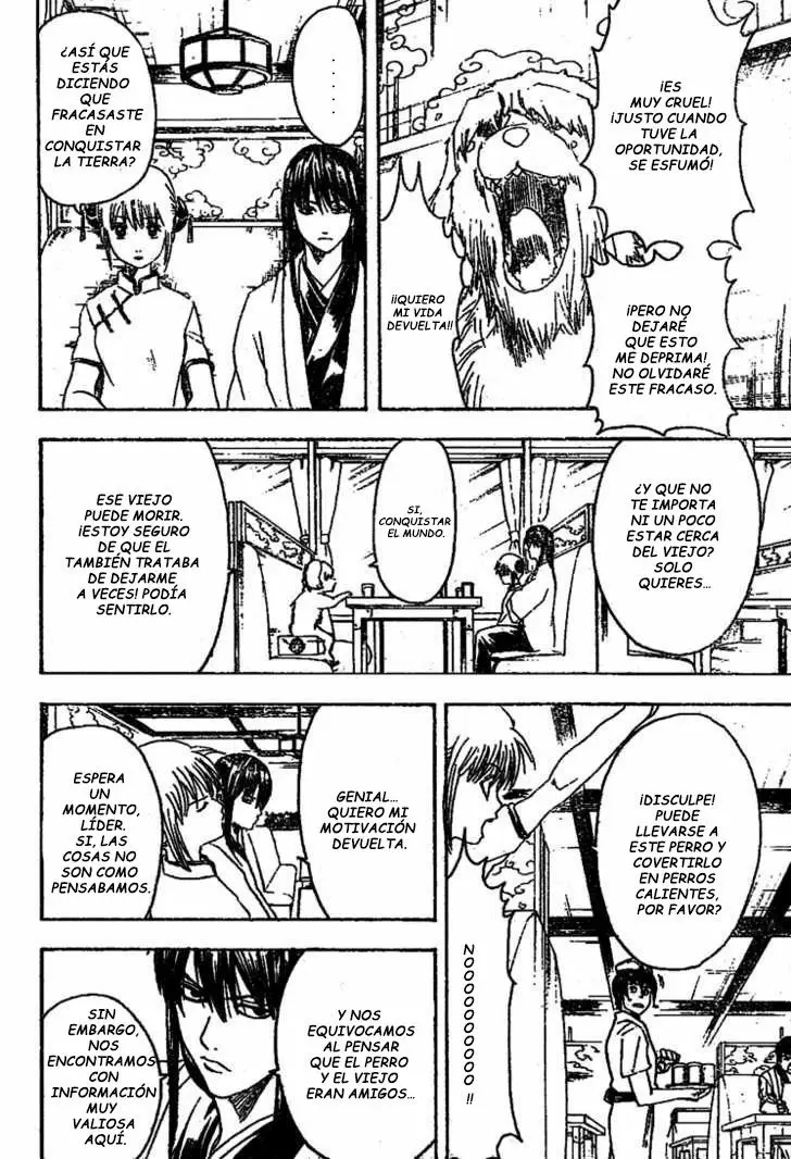Gintama - Capítulo 207 - Página 17 - LectorTMOo