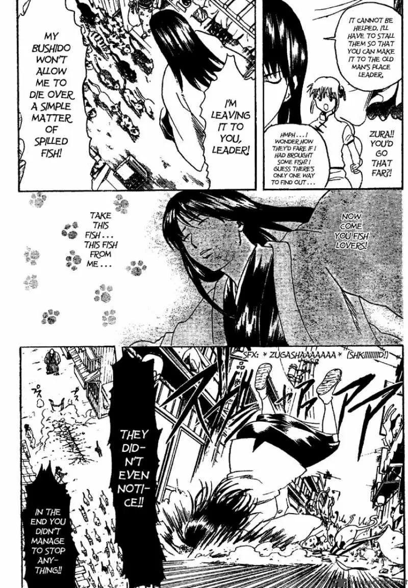 Gintama - Capítulo 208 - Página 6 - LectorTMOo