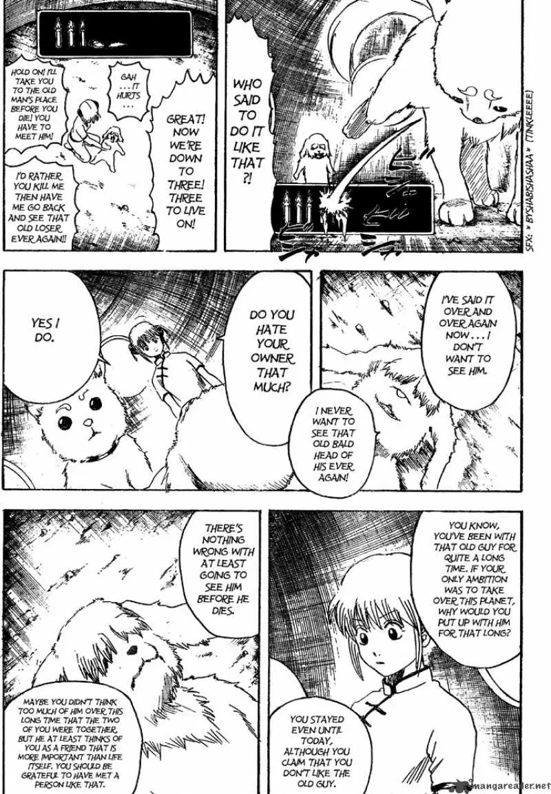 Gintama - Capítulo 208 - Página 13 - LectorTMOo