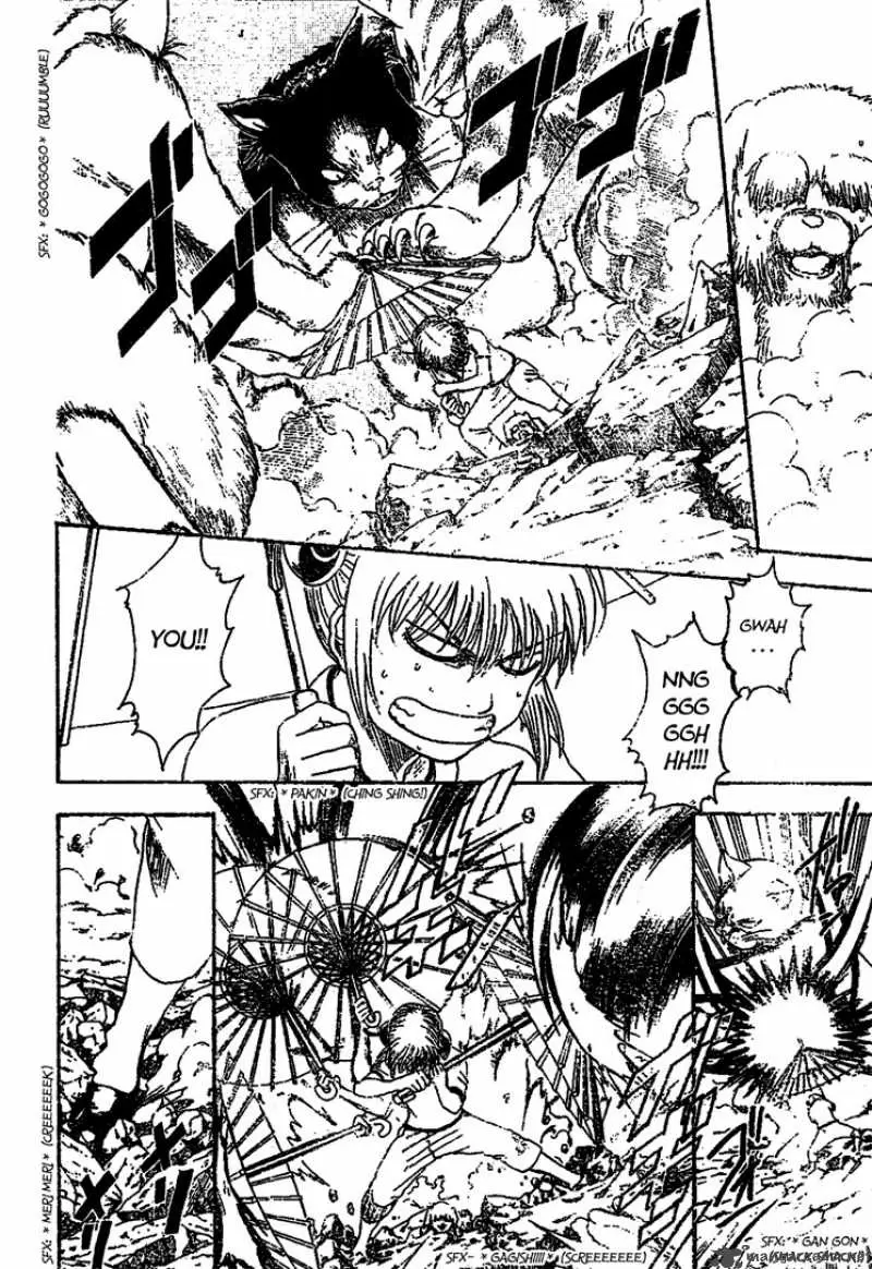 Gintama - Capítulo 209 - Página 4 - LectorTMOo