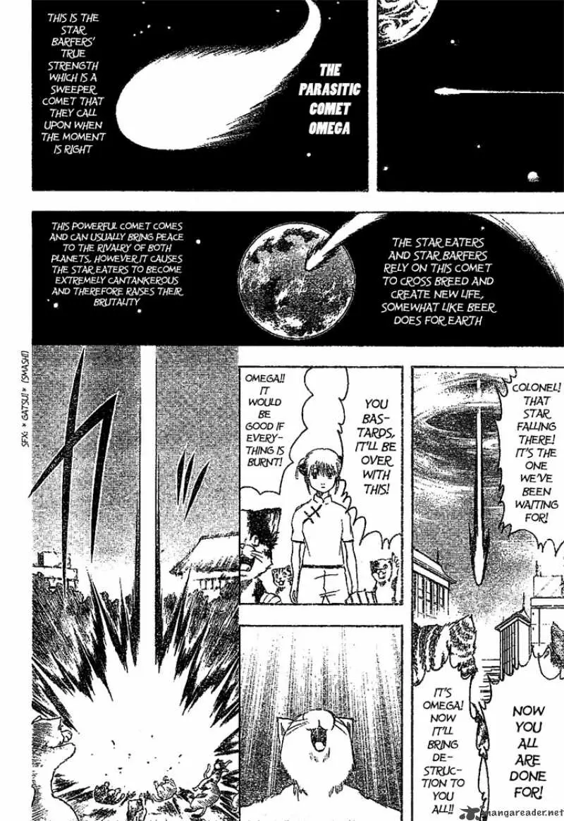 Gintama - Capítulo 209 - Página 8 - LectorTMOo