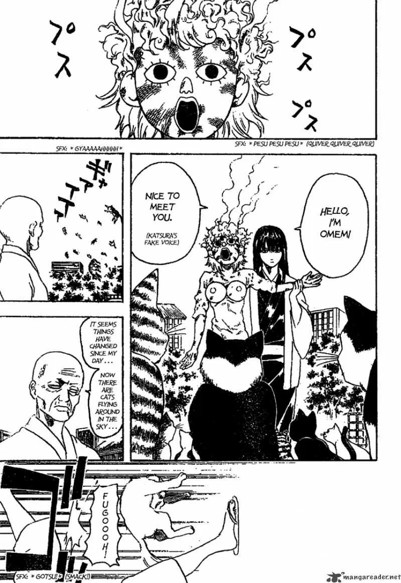 Gintama - Capítulo 209 - Página 9 - LectorTMOo