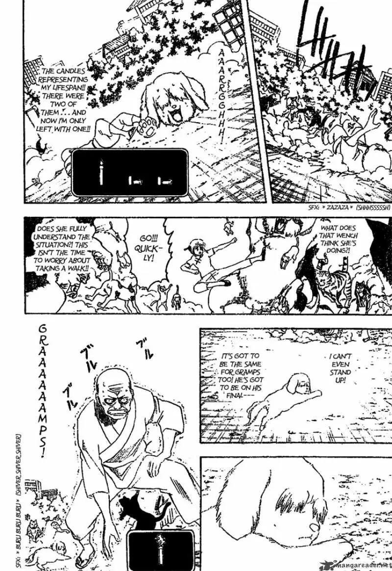 Gintama - Capítulo 209 - Página 10 - LectorTMOo
