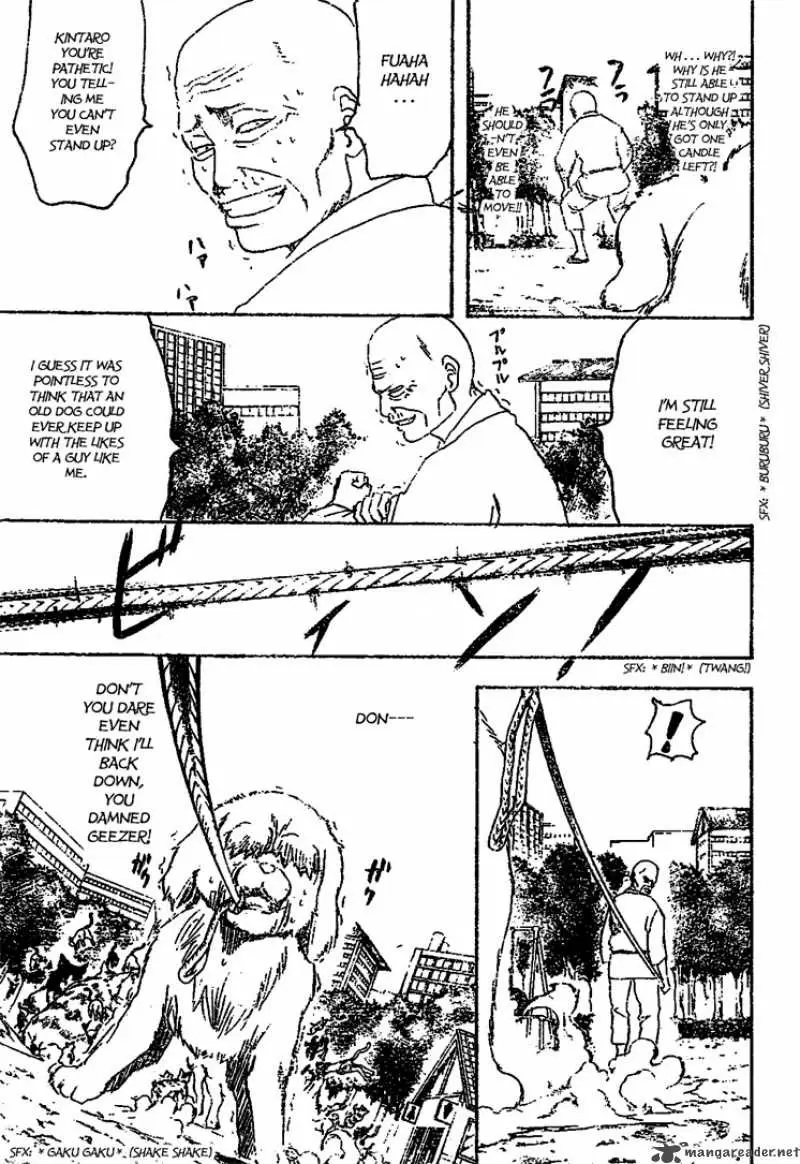 Gintama - Capítulo 209 - Página 11 - LectorTMOo