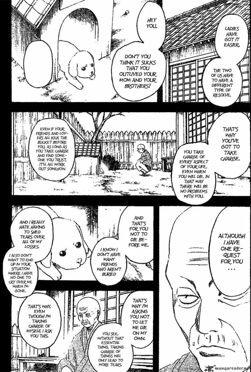 Gintama - Capítulo 209 - Página 14 - LectorTMOo