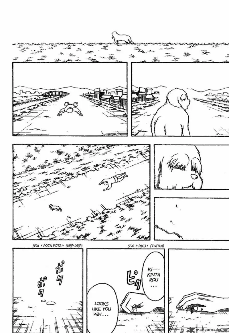 Gintama - Capítulo 209 - Página 18 - LectorTMOo