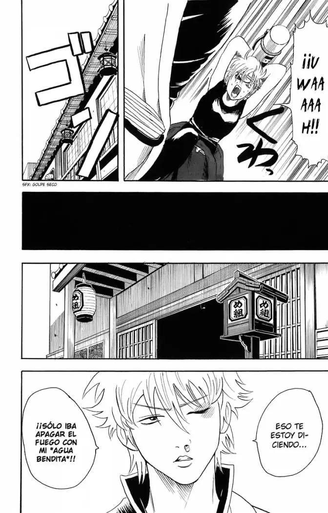 Gintama - Capítulo 21 - Página 6 - LectorTMOo