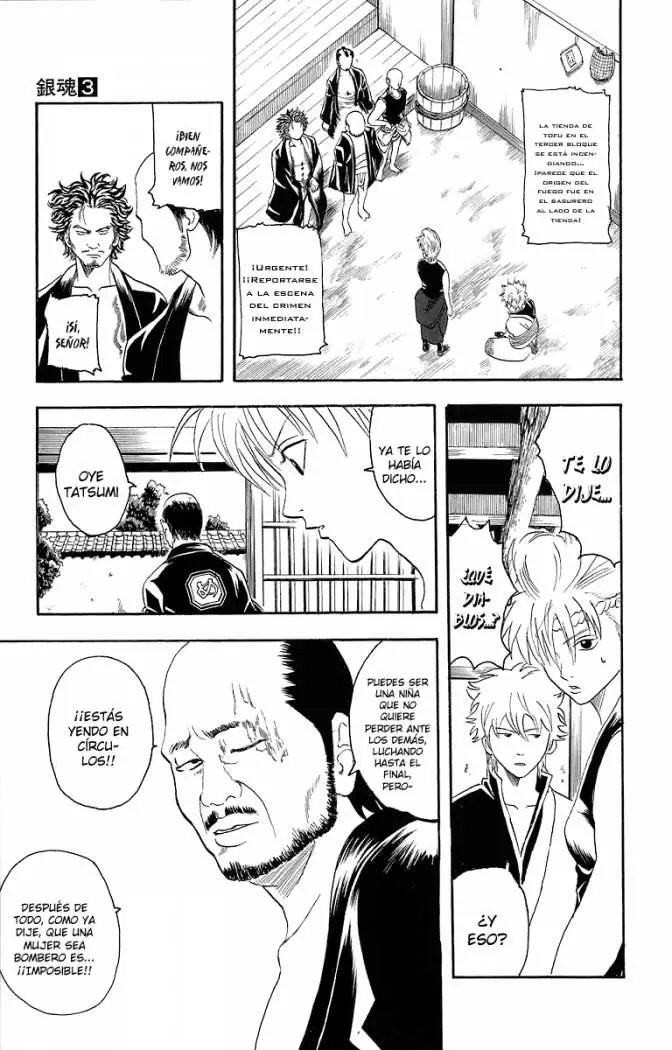 Gintama - Capítulo 21 - Página 9 - LectorTMOo