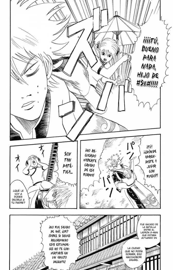 Gintama - Capítulo 21 - Página 12 - LectorTMOo