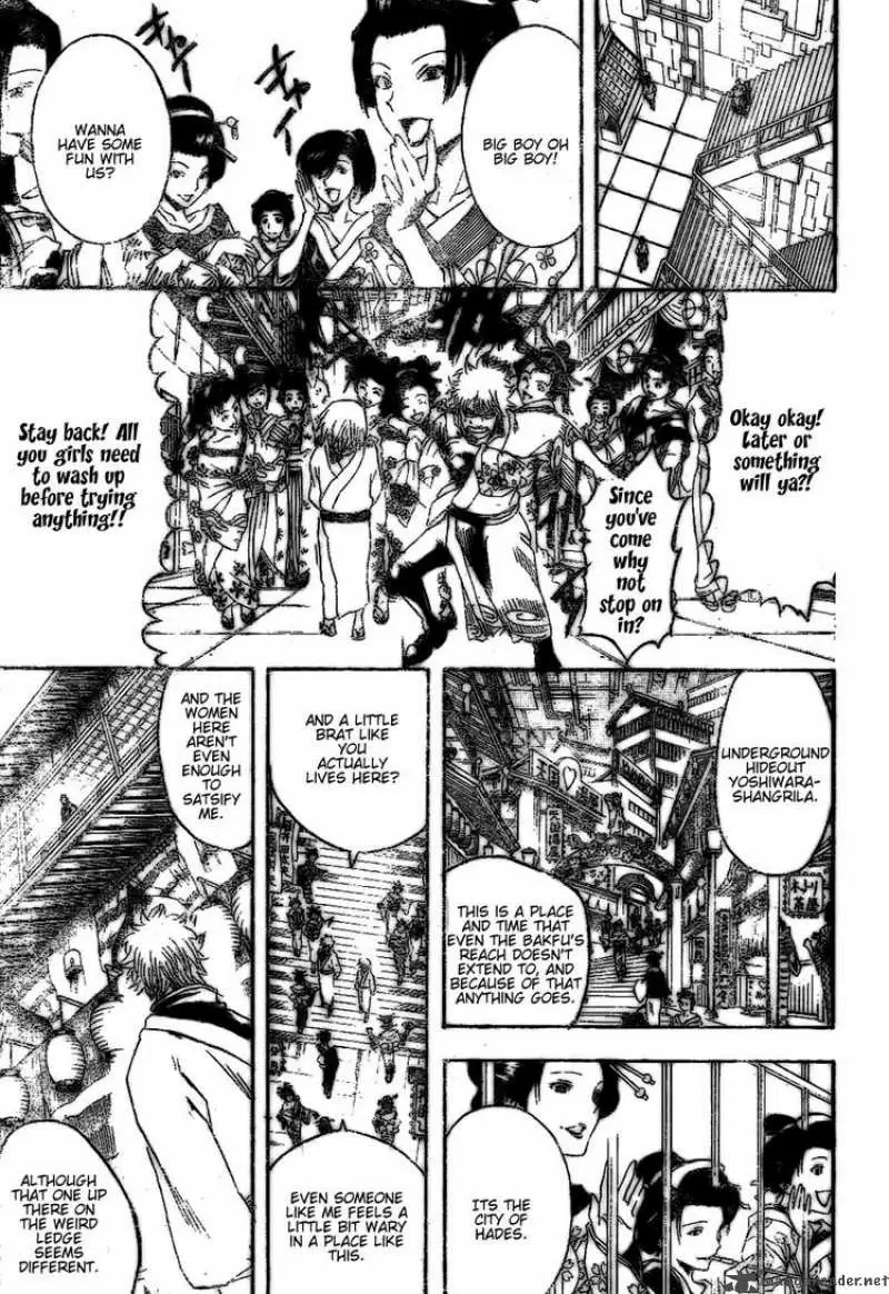 Gintama - Capítulo 210 - Página 5 - LectorTMOo