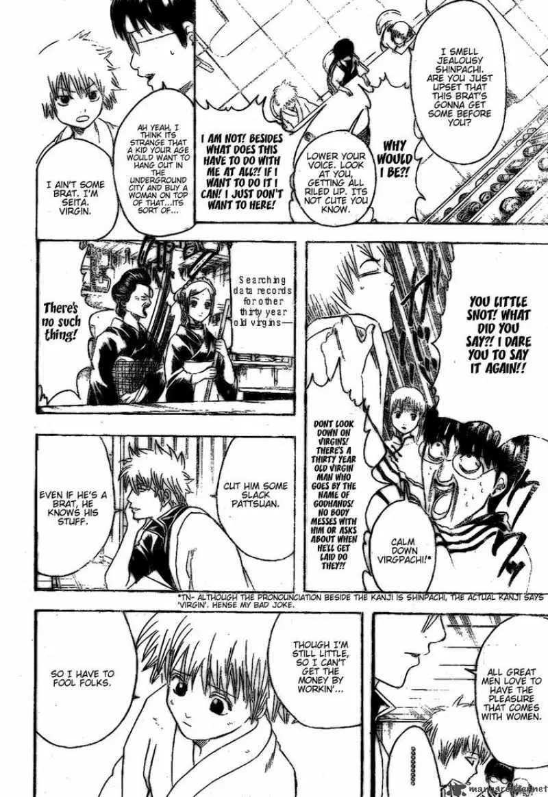 Gintama - Capítulo 210 - Página 8 - LectorTMOo