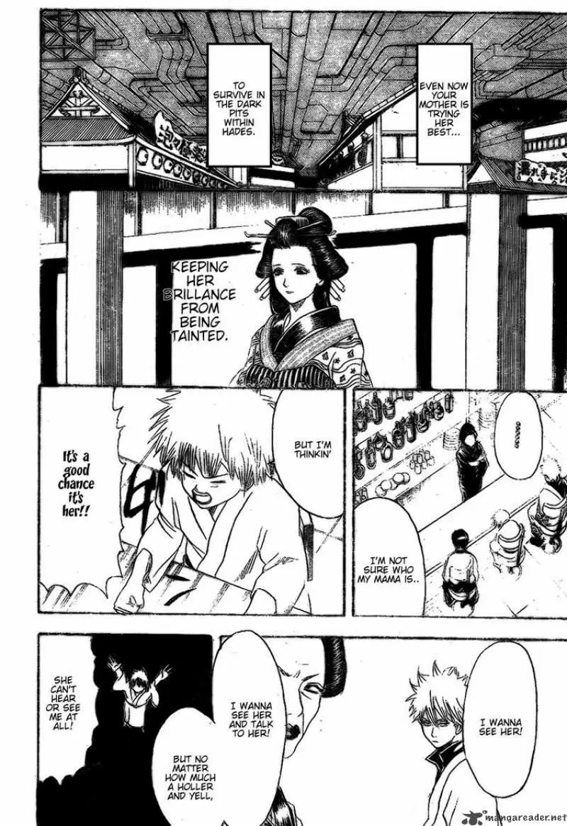 Gintama - Capítulo 210 - Página 10 - LectorTMOo