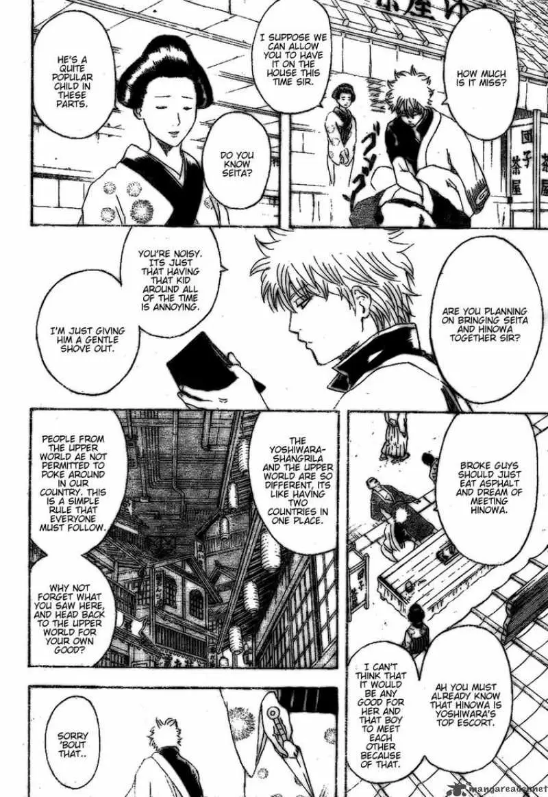 Gintama - Capítulo 210 - Página 16 - LectorTMOo
