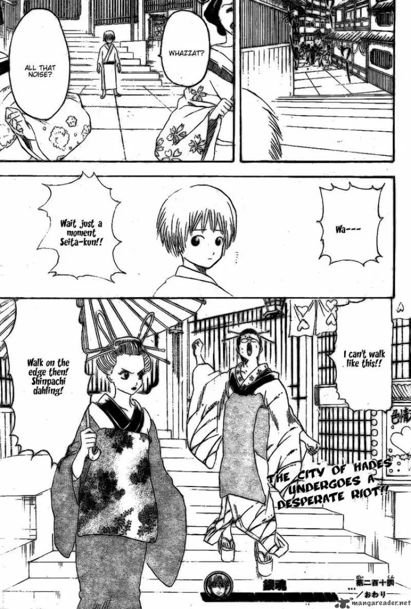 Gintama - Capítulo 210 - Página 19 - LectorTMOo