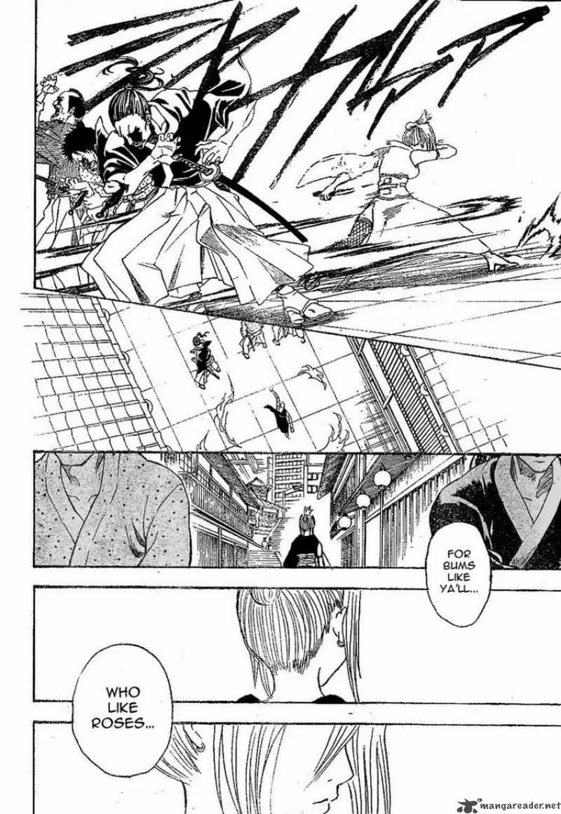 Gintama - Capítulo 211 - Página 4 - LectorTMOo