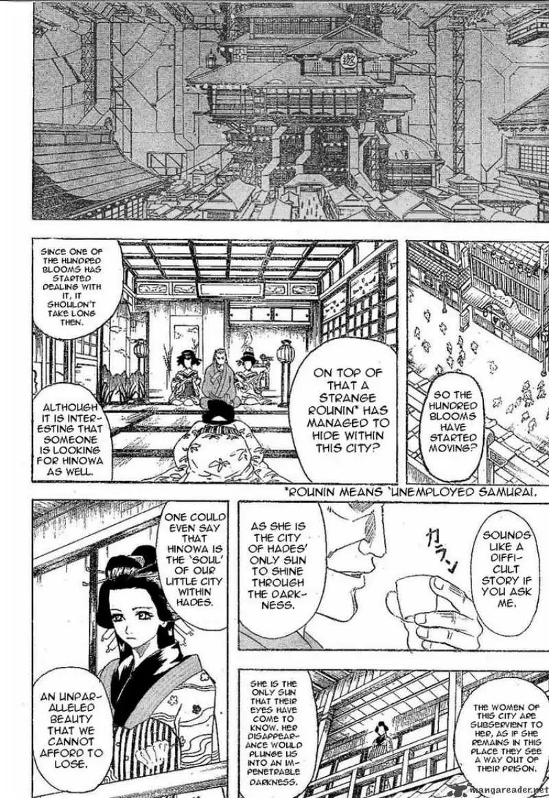 Gintama - Capítulo 211 - Página 6 - LectorTMOo