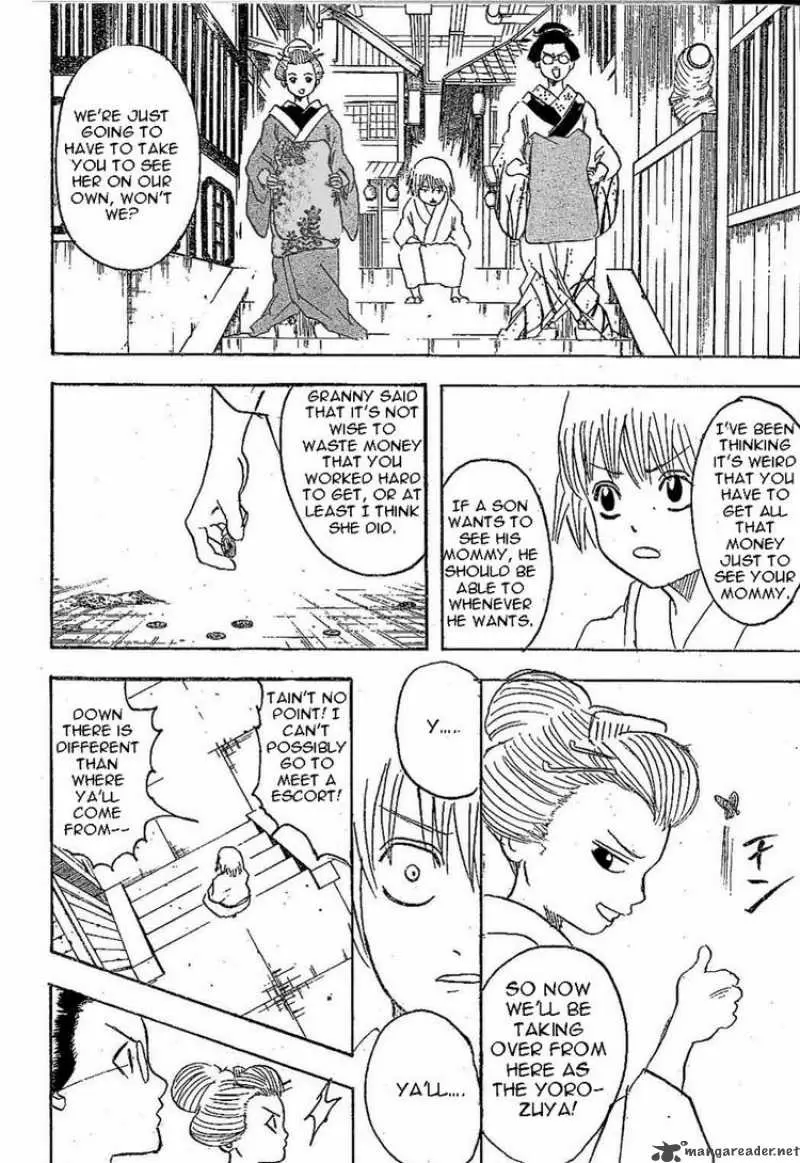 Gintama - Capítulo 211 - Página 10 - LectorTMOo