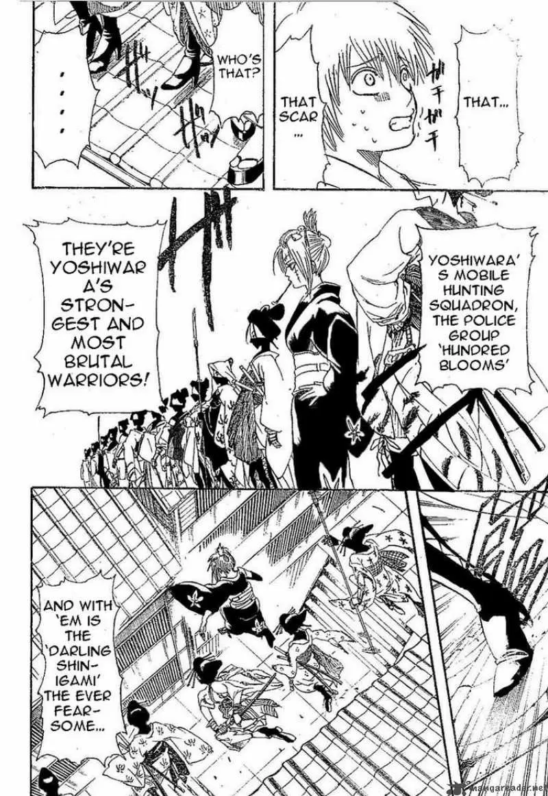 Gintama - Capítulo 211 - Página 12 - LectorTMOo